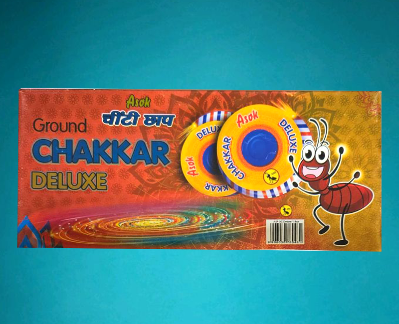 Ground Chakkaras Delux