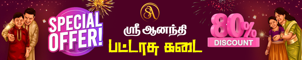promo_banner.jpg